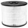 DEXTRIM DX21019P Фильтр топливный
