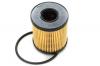 DEXTRIM DX3-2002H Фильтр масляный