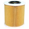 DEXTRIM DX34003H Фильтр масляный
