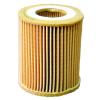 DEXTRIM DX37004H Фильтр масляный