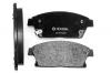 DEXTRIM DX7-FD127 Колодки передние