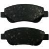 DEXTRIM IK0110057 Колодки тормозные передние