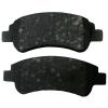 DEXTRIM IK0610069 Колодки тормозные передние