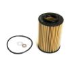 DEXTRIM KA30001H Фильтр масляный
