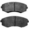 DEXTRIM KR0210032 Колодки тормозные передние
