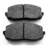 DEXTRIM KR0410021 Колодки тормозные передние
