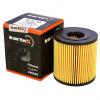 KORTEX KO0056 Фильтр масляный VOLVO S40/S60/S80/XC90