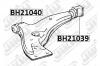 JIKIU BH21039 Сайленблок подвески