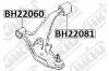 JIKIU BH22081 Сайленблок подвески