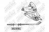 JIKIU SB25001 Сайлентблок растяжки