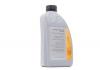 MERCEDES-BENZ 001989680313 Масло АКПП MB 001989680313 ATF NAG2VSport АКПП(красн)  (MB 236.14)  W164/221