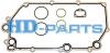 HD-PARTS 301232 Комплект прокладок маслоохладителя Scania
