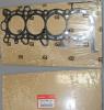 HONDA 12251PWAJ01 GASKET COMP,CYLN