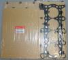 HONDA 12251R60U01 GASKET COMP,CYLN