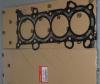 HONDA 12251RBB004 GASKET COMP,CYLN