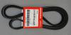 HONDA 31110R1AA21 Ремень генератора (BANDO) 31110R1AA21