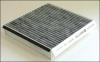 MECAFILTER EKR7074 Фильтр, воздух во внутренном пространстве
