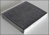 MECAFILTER EKR7128 Фильтр, воздух во внутренном пространстве