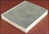 MECAFILTER EKR7263 Фильтр, воздух во внутренном пространстве