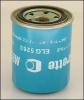 MECAFILTER ELG5263 Топливный фильтр
