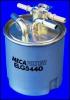 MECAFILTER ELG5440 Фильтр топливный