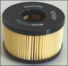 MECAFILTER ELH4294 Масляный фильтр