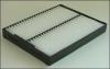 MECAFILTER ELR7208 Фильтр, воздух во внутренном пространстве