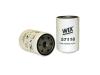 WIX FILTERS 57116 Фильтр гидравлический Case (HF28853)