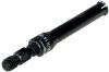 HC-PARTS 210782 Съёмник втулок