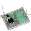 MOBILETRON VRH200995S Чип реле-регулятора генератора