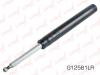 LYNX G12581LR G12581lr амортизатор подвески lynx