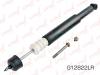 LYNX G12822LR G12822lr амортизатор подвески lynx