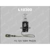 LYNX L10300 L10300 H3 12V 100W PK22S Лампа автомоб. LYNX