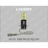 LYNX L10300Y L10300Y Лампа H3 12V 100W PK22S YELLOW LYNX