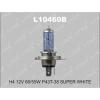 LYNX L10460B Лампа H4 12V 60/55W SUPER WHITE
