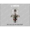 LYNX L10545 L10545 R2 G40 12V 45/40W P45T-41 Лампа автомоб. LYNX