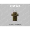LYNX L13502D L13502D Лампа накаливания панели приборов T5 12V 1.5W B8.5d LYNX
