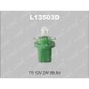 LYNX L13503D L13503d лампа накаливания панели приборов t5 12v 2w b8.5d lynx