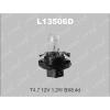 LYNX L13506D L13506d лампа накаливания панели приборов t4.7 12v 1.2w bx8.4d lynx