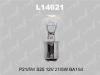 LYNX L14621 Лампа накаливания