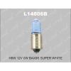 LYNX L14806B L14806B H6W 12V 6W BAX9S SUPER WHITE Лампа автомоб. LYNX
