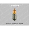 LYNX L14806Y Лампа авто 12В