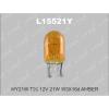 LYNX L15521Y Лампа авто 12В