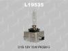 LYNX L19535 Лампа газоразрядная ксеноновая D1S 35W 6000K
