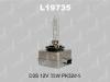 LYNX L19735 Лампа газоразрядная D3S 12V 35W PK32D-5