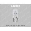 LYNX L22802 L22802 W2W T10 24V 2W W2.1X9.5D Лампа автомоб. LYNX