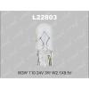 LYNX L22803 L22803 W3W T10 24V 3W W2.1X9.5D Лампа автомоб. LYNX
