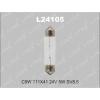 LYNX L24105 L24105 C5W T11X41 24V 5W SV8.5 Лампа автомоб. LYNX