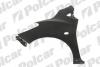 POLCAR 4533011 MAZDA 2, 11.07- крыло переднее левое