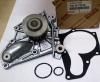 TOYOTA 1611079135 ПОМПА